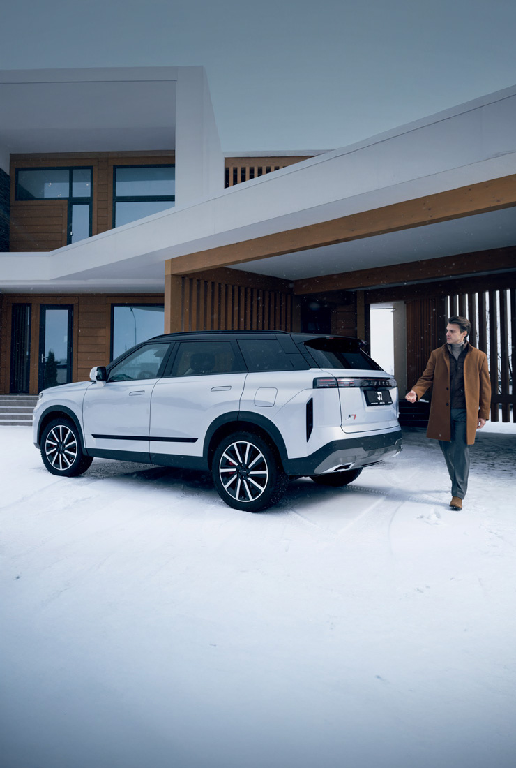 Layanan Auto Concierge