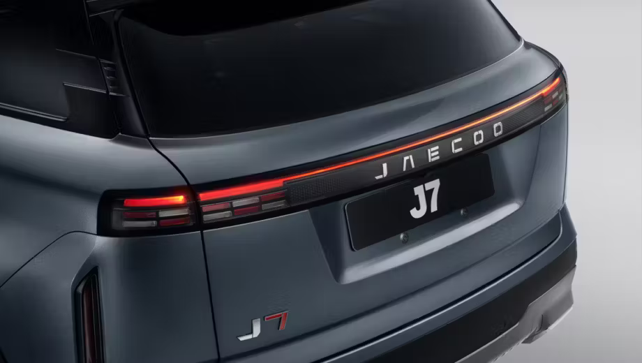 Jaecoo J7 Detail 1