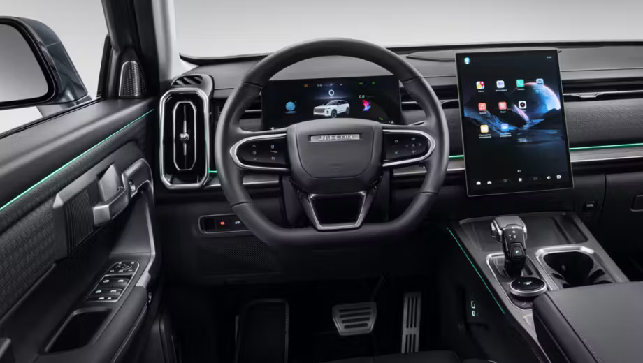 Jaecoo J7 Detail 2